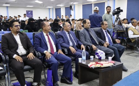 وزير الصناعة يؤكد أهمية المحاسبة في تعزيز الشفافية والتنمية الاقتصادية