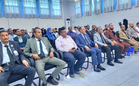 بحضور وزير الصناعة مركز المستشارين اليمنيين للخدمات المالية والمحاسبة يكريم الفائزين بجائزة سفراء المحاسبة لدورة الثالثة بعدن