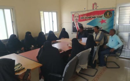 رئيس تنفيذية انتقالي زنجبار يعقد سلسلة لقاءات لتعزيز العمل المجتمعي والخدمي في المديرية