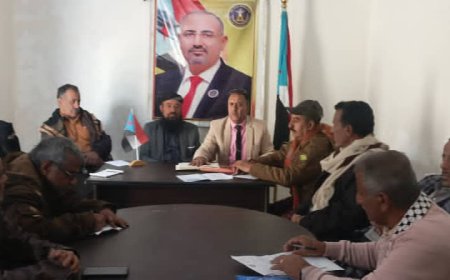 تنفيذية انتقالي يافع لبعوس تعقد اجتماعا استثنائيا لبحث الموارد المالية والمشاريع الاستثمارية في المديرية