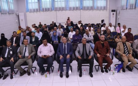 مركز المستشارين اليمنيين يكرم الفائزين بجائزة سفراء المحاسبة بعدن برعاية وحضور وزير الصناعة