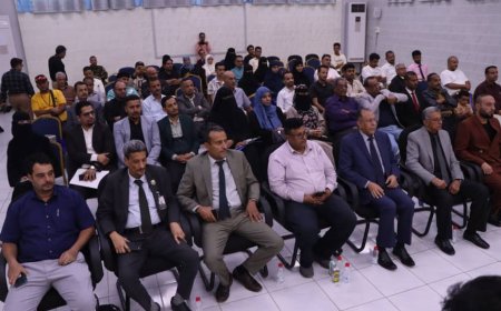 مركز المستشارين اليمنيين يكرم الفائزين بجائزة سفراء المحاسبة بعدن  برعاية وحضور وزير الصناعة