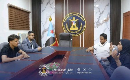 إدارة الإعلام والثقافة ومؤسسة كيو سن تناقشان تنفيذ برامج إعلامية وثقافية وشبابية نوعية