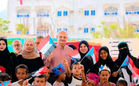 نائب رئيس الجمعية الوطنية يشارك في احتفال روضة الصهاريج بذكرى ثورة 14 أكتوبر وعيد الاستقلال 30 نوفمبر