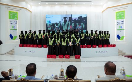 برعاية محافظ حضرموت.. تخريج 36 قابلة مجتمع بدعم من مؤسسة صلة وتنفيذ معهد العلوم الصحية بالمكلا