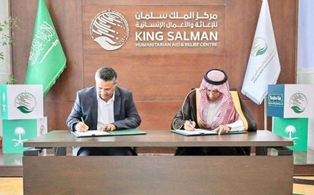 مركز الملك سلمان للإغاثة يوقع اتفاقية تعاون مشترك لتعزيز مصادر المياه في تعز