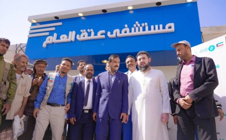 المحافظ بن الوزير يفتتح مخيم عمليات العيون بمستشفى شبوة العام