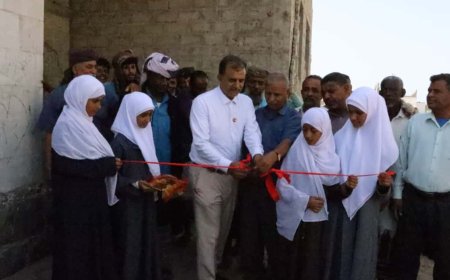 نائب رئيس تنفيذية انتقالي أبين يشارك في افتتاح جمعية الحفاظ على البيئة البحرية بمنطقة الشيخ عبدالله