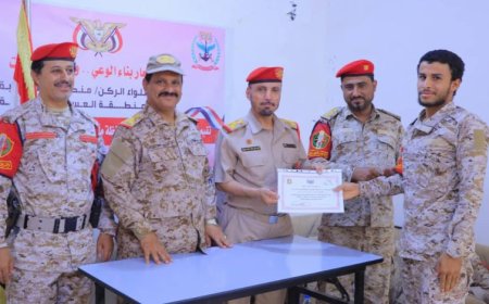 قيادة فرع الشرطة العسكرية بمأرب تختتم دورة إعداد وتأهيل فريق التوجيه المعنوي