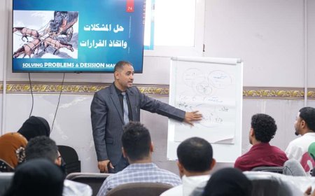 تواصل أعمال الدورة التدريبية لموظفي صندوق رعاية النشء والشباب والرياضة في عدن برعاية الوزير البكري