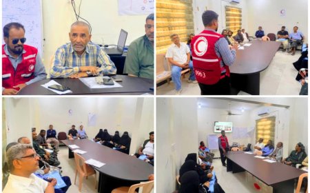 الهلال الأحمر اليمني فرع أبين ينفذ ورشة عمل لرؤساء اللجان المجتمعية في زنجبار