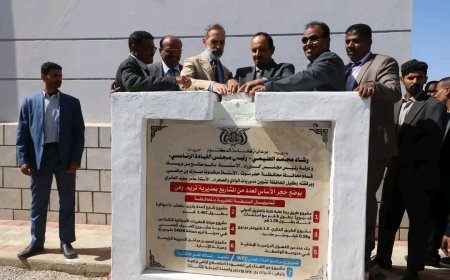 محافظ حضرموت يضع حجر الأساس لعدد من المشاريع الخدمية والتنموية بمديرية تريم