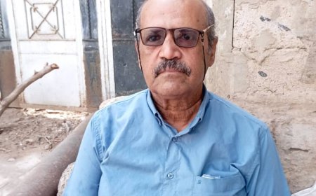 ( هوامش من التذكار..   مقطع في رثاء أم ماجد) 