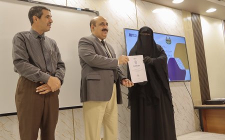 مدير تربية ساحل حضرموت يحضر حفل اختتام البرنامج التدريبيي (التعليم من أجل النجاح)