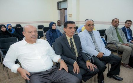 كلية الحقوق بجامعة عدن تنظم الورشة الثانية للاعتماد الأكاديمي