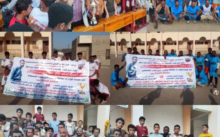 برعاية القيادي محمود الحوشبي...  الصمود يتغلب على نجوم الزمن الجميل بخماسية ويظفر بكأس فقيد الحركة الرياضية الشهيد نصر ماطر