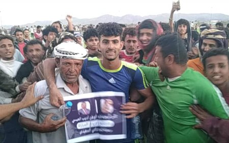 بعد إن ابتسمت له ركلات الترجيح على حساب إم تي إن لودر.. اتحاد الحضن يلحق بتضامن لودر لنهائي بطولة فقيد الوطن أديب العيسي