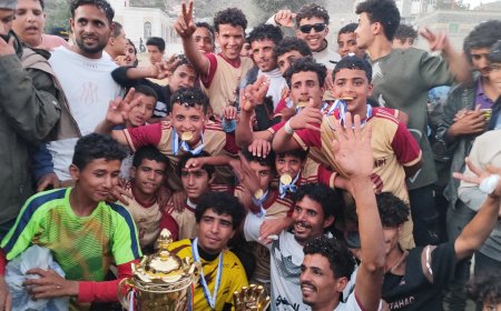 فريق بيرق السعدي يتوّج بطلاً بكأس دوري الفقيد عاطف الشبحي للناشئين بيافع رُصد