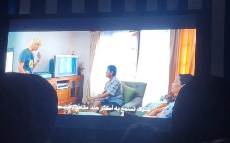 تعز.. سينما الأربعاء: بيت الصحافة وأرنيادا تواصلان عروض أفلام ريادة الأعمال.