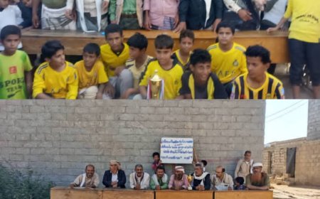 اختتام دوري 14 أكتوبر المدرسي بمدرسة الشهيد باروت بمديرية الوضيع