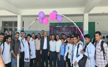 كلية الطب بجامعة عدن تحتفي باليوم العالمي للأمراض بفعالية توعوية مميزة