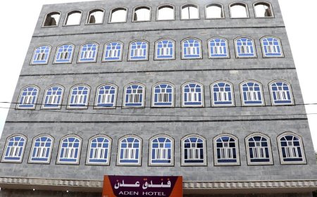 تجدد الاعتداءات: استهداف فندق "عدن" في الضالع بقنابل حية وإصابة الحارس