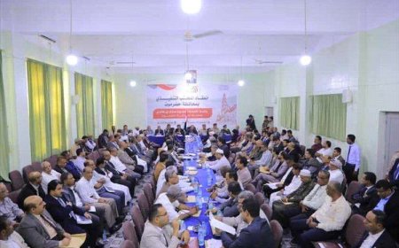 حضرموت تعلن موافقتها بتوريد الموارد المحلية إلى البنك المركزي بعدن وتطالب الحكومة بالوفاء بالتزاماتها