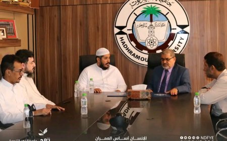 جامعة حضرموت ومؤسسة نهد التنموية توقعان اتفاقية لافتتاح برامج ماجستير نوعية