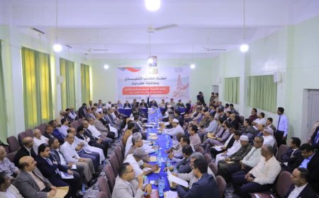 تنفيذي حضرموت يؤكد التزامه بتنفيذ خطة أولويات الإصلاحات الاقتصادية الشاملة