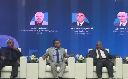 جامعة عدن تشارك برؤية تطويرية في ملتقى الجامعات العربية بعُمان