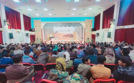 برعاية محافظ شبوة.. مكتب الثقافة يدشن النسخة الرابعة من مسابقة "شاعر شبوة"