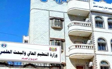 بدء إجراءات تحويل مستحقات الطلاب المبتعثين في الخارج