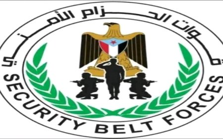 قيادة قوات الحزام الأمني بمحافظة أبين تصدر بيان نعي جراء الاستهداف الإرهابي في يرية الوضيع