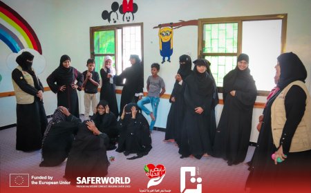 متابعة أنشطة مشروع التعليم التعويضي في "كود قرو" بمديرية البريقة