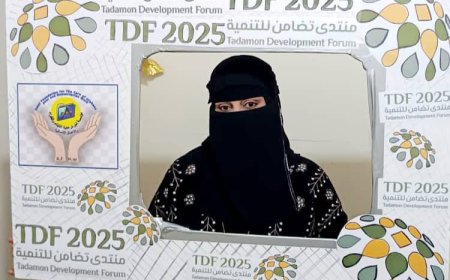 رئيسة مؤسسة أمل تعلن مشاركتها في مشروع تضامن للتنمية وحضور منتدى 2025 بحضرموت