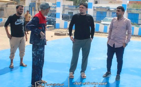 نائب رئيس نادي الجلاء ومدير مكتب وزير الدولة محافظ العاصمة عدن ينفذ زيارة تفقدية لأعمال الترميم في النادي وصالة الألعاب