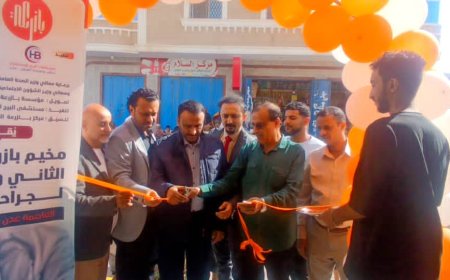 انطلاقة مخيم بازرعة الطبي للعيون في عدن باجراء 500 عملية إزالة مياه بيضاء و50 تصحيح الحول