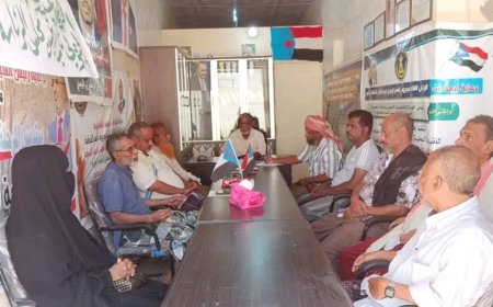 تنفيذية انتقالي الديس الشرقية تعقد اجتماعها الدوري لشهر نوفمبر