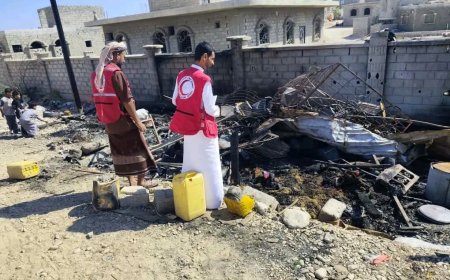 الهلال الأحمر اليمني بالمهرة يتدخل لمساندة أسرتين تضررتا جراء حريق في مدينة الغيضة