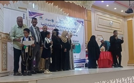 مدارس دار الأرقم الحديثة بلحج تحصد المركز الأول في أول مشاركة لها بمسابقة الحساب الذهني