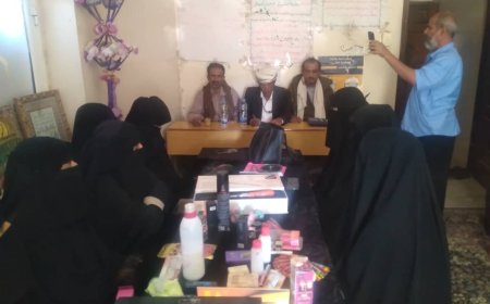 تدشين الدورة التدريبية للكوافير بمركز الأسر المنتجة بمديرية لودر