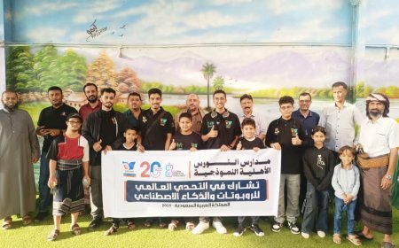 نائب رئيس هيئة الوفاق الجنوبي يحضر مراسم وداع طلاب النورس المشاركين في التحدي العالمي للروبوتات في الرياض