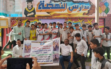 الصف التاسع (أ) يخطف كأس البطولة ويتوج بطلاً لمدارس النهضة بجعار