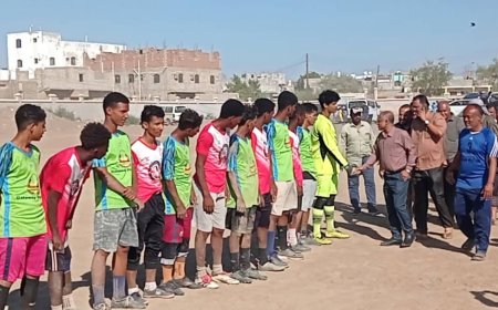 لحج.. انطلاق البطولة المدرسية لكرة القدم لمنتخبات المديريات والمدارس الأهلية