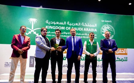 الأمين العام لمحلي حضرموت يشهد حفل اختتام مشروع “مسارات مهنية” بساحل حضرموت