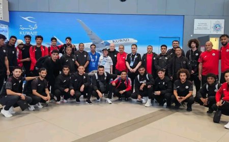 بعثة المنتخب الوطني الاول تصل الى دولة الكويت لمواجهة منتخب بوتان
