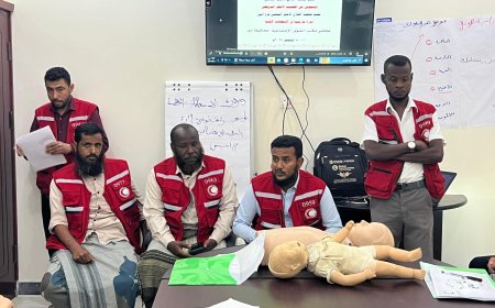 جمعية الهلال الأحمر اليمني فرع أبين تُدشّن دورة تدريبية في الإسعافات الأولية لموظفي مكتب الشؤون الاجتماعية والعمل