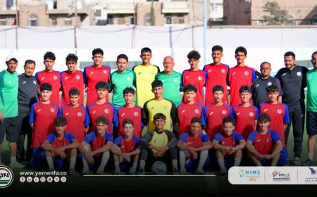 منتخب الناشئين ينهي معسكره الداخلي بصنعاء ويستعد للمغادرة إلى قيرغيزستان