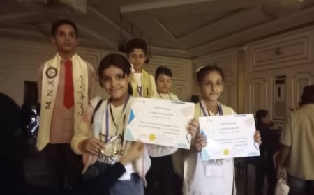 مدرسة التميز الأهلية بجعار تحصد المركز الثاني في مسابقة الحساب الذهني بمحافظة لحج