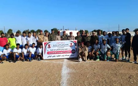 برعاية ودعم اللواء محسن مرصع.. إنطلاق بطولة شهداء الواجب "زايد و الوشلي" للوحدات العسكرية بالمهرة